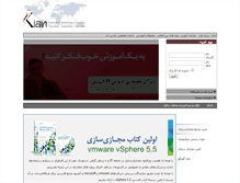 Tablet Screenshot of kian-rayaneh.com